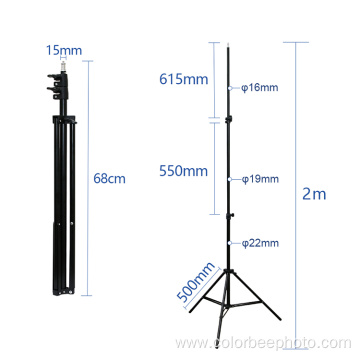 Adjustable Ordinary 2M light stand